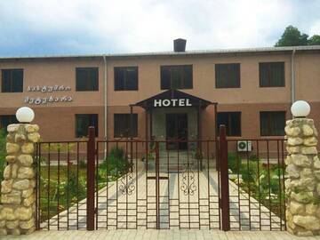Фотографии Отель Hotel Metekhara г. Амбролаури (Грузия) №3 Фото Отель Hotel Metekhara г. Амбролаури 3